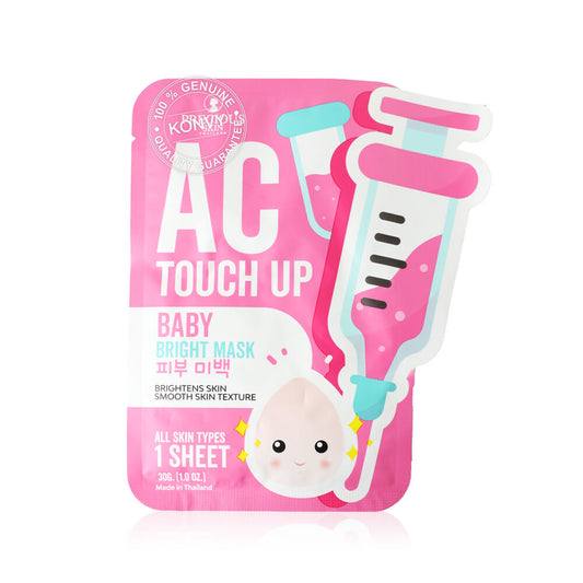 precious skin Ac touch Up baby brightens Skin smooth skin tacture