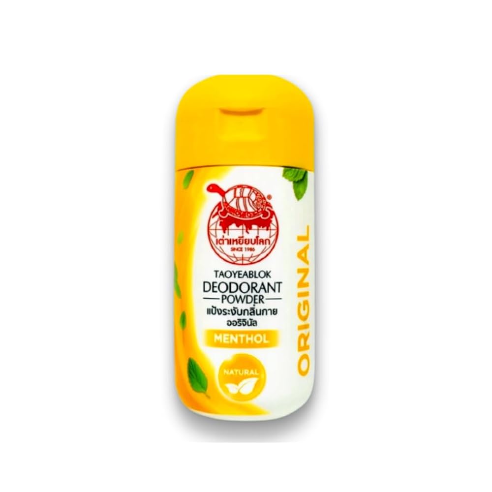 Taoyeablok deodorant powder yellow