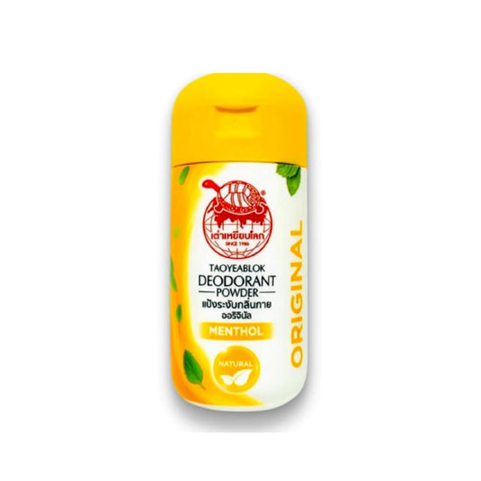 Taoyeablok deodorant powder yellow