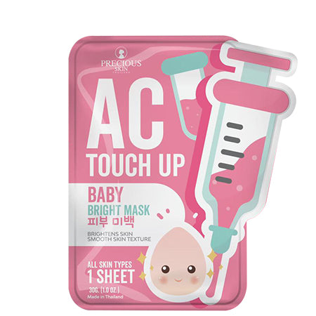 AC Touch up baby bright mask