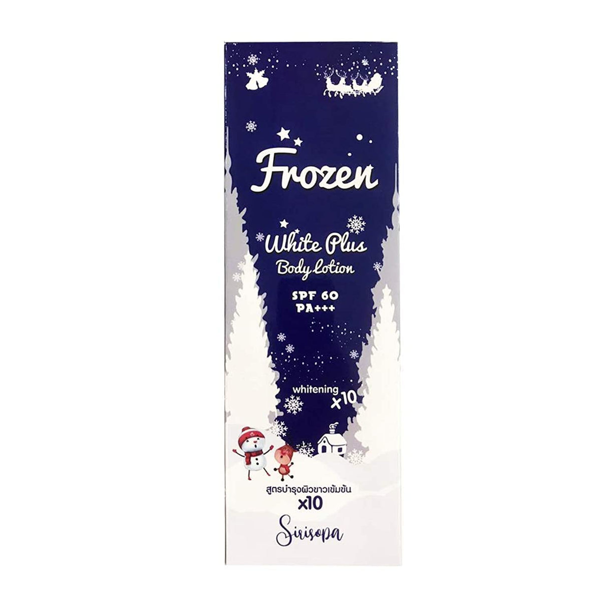 Frozen white plus body lotion 500ml