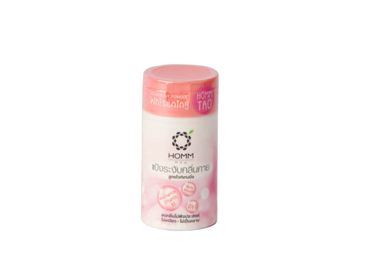 homm whitening powder
