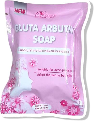perfect lady skin gluta arbutin soap