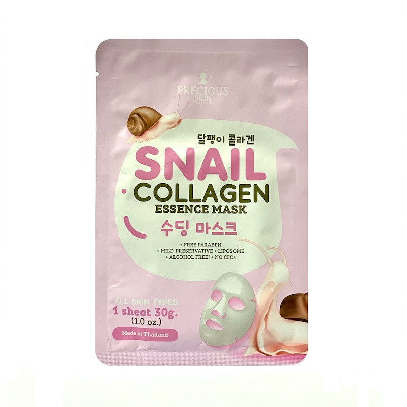 Snail collagen Essence mask