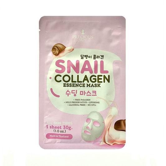 Snail collagen Essence mask