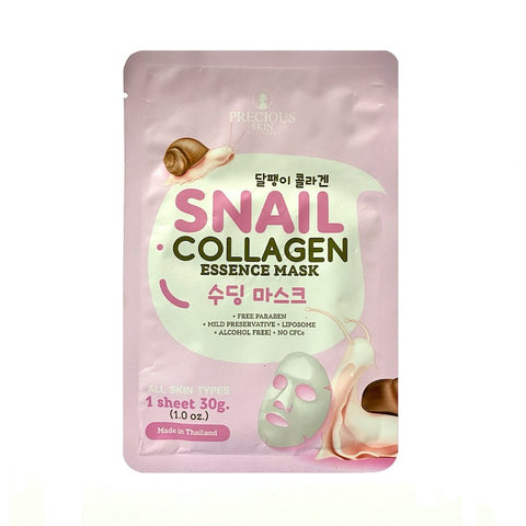 Snail collagen Essence mask