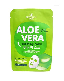 Snail aloevera moist mask