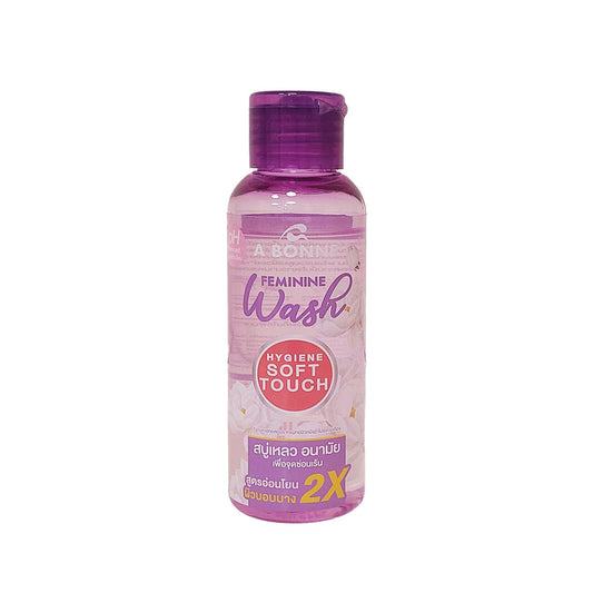 A bonne feminine wash hygiene soft touch serum
