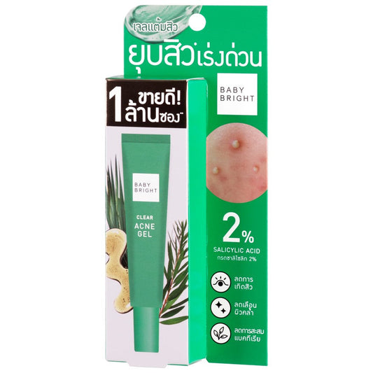 Baby Bright Clear Acne Gel 15g - Acne Care 15g Intlcosmetic