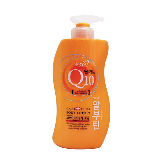 Boya Care Natural Q10 Care Plus Body Lotion 700ml Intlcosmetic
