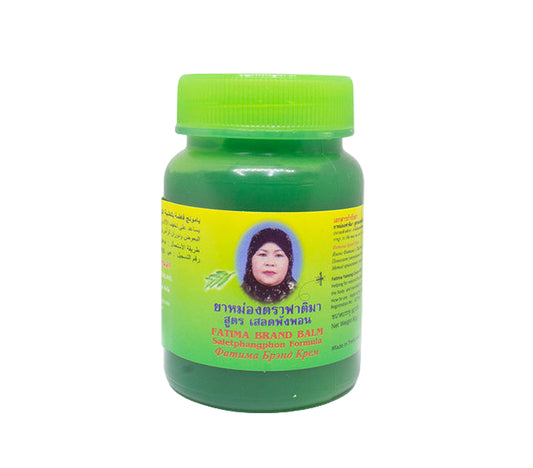 fatima brand balm green