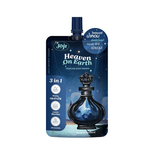 Joji perfume primer body lotion 3in1 heavan on earth