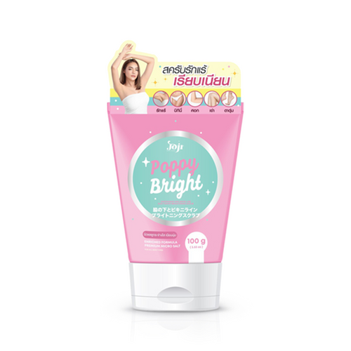 Joji Poppy Bright Underarms & Bikini Line Scrub 100g Intlcosmetic