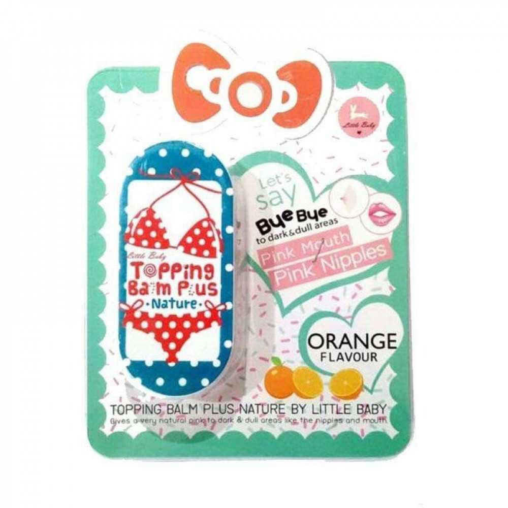 Little Baby Whitening Topping Balm Cream Intlcosmetic