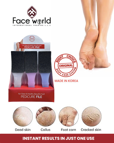 Right Choice Pedicure Foot File 12pcs Intlcosmetic
