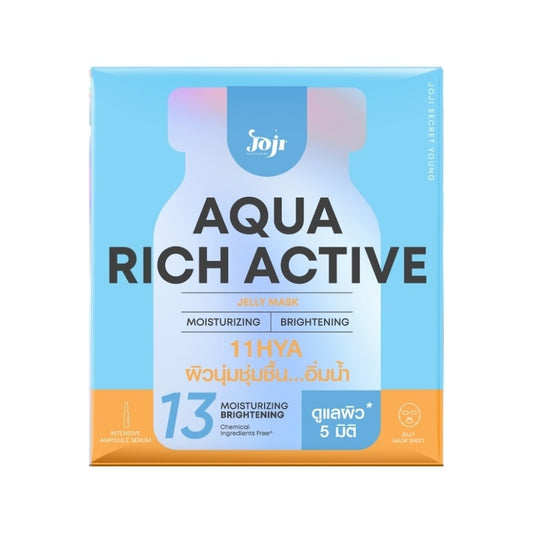 joji aqua rich active
