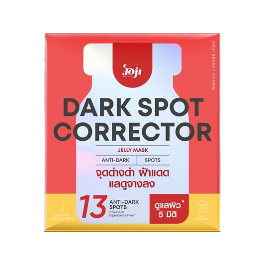 joji dark spot corrector