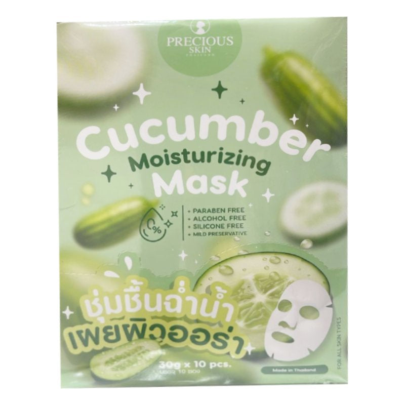 Precious Skin Cucumber Moisturizing Mask
