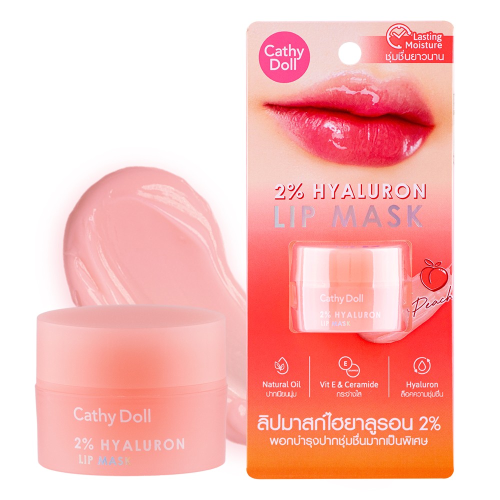 Cathy doll Lip mask 2% hyaluron