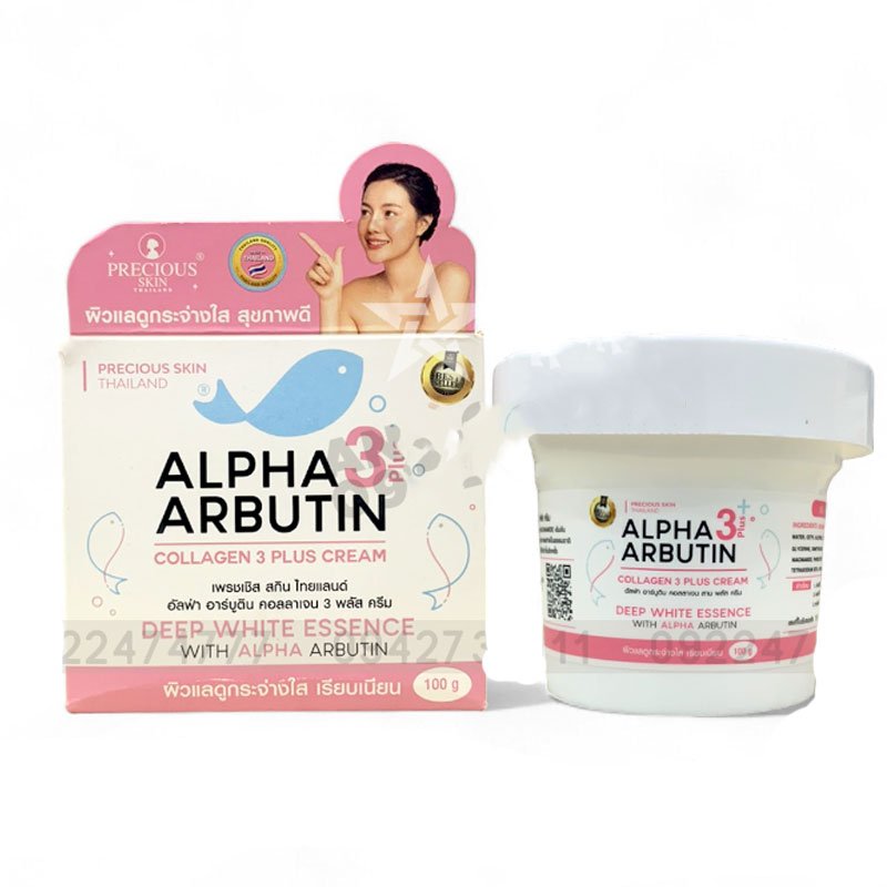 Precious skin alpha arbutin collagen 3 plus cream