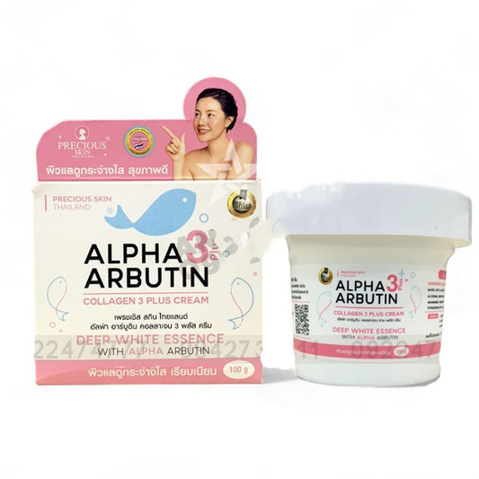 Precious skin alpha arbutin collagen 3 plus cream