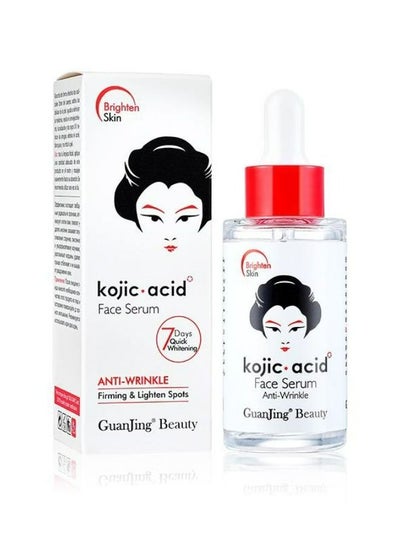 kojie acid brightening collagen aura serum