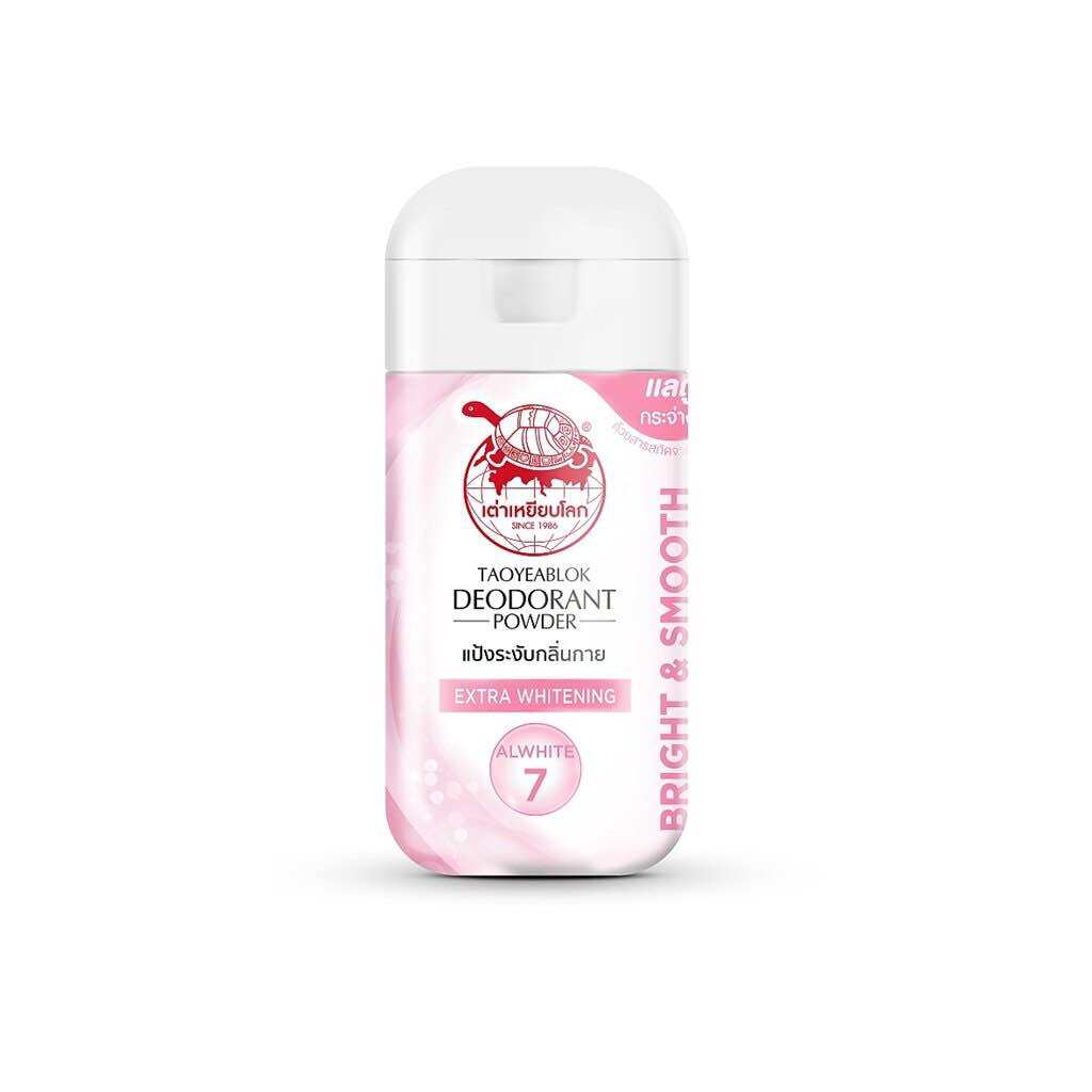 Taoyeablok deodorant powder white