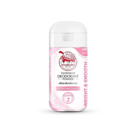 Taoyeablok deodorant powder white