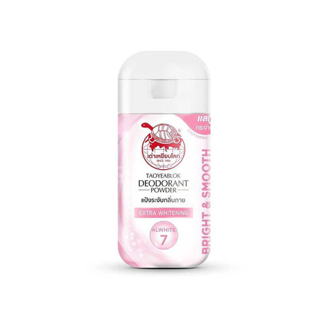 Taoyeablok deodorant powder white