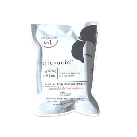 kojic acid skin lightening X10 soap