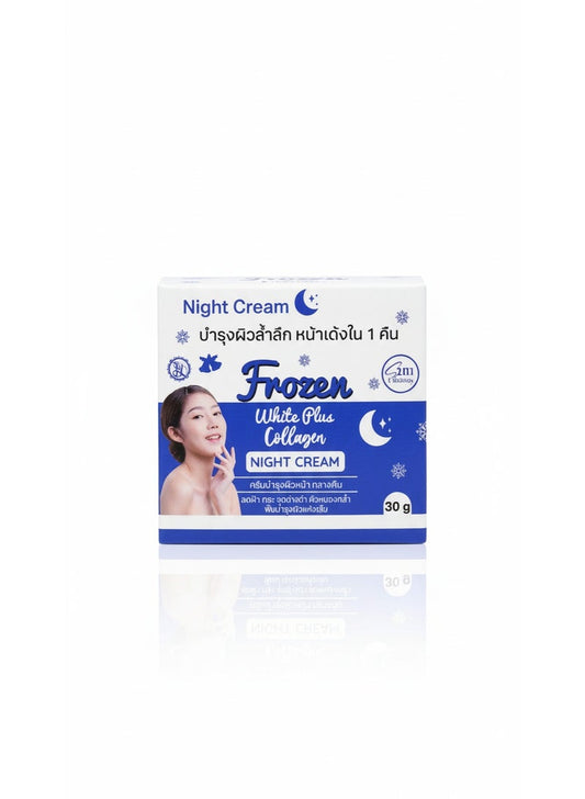 Frozen white plus collagen night cream 30g