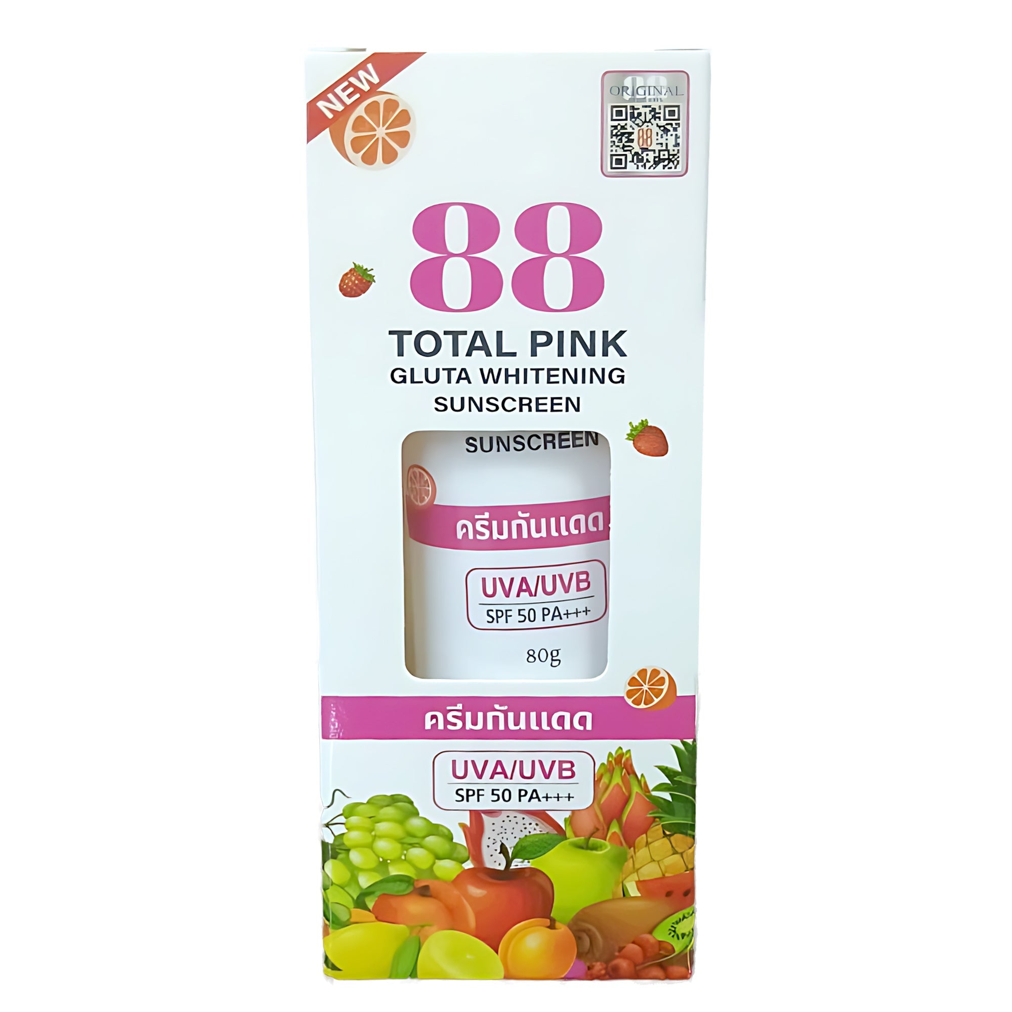 88 Total pink Gluta whitening sunscreen orange