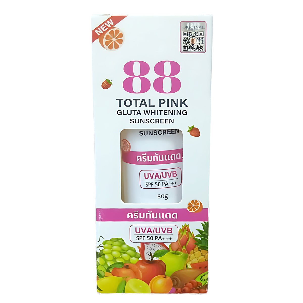 88 Total pink Gluta whitening sunscreen orange