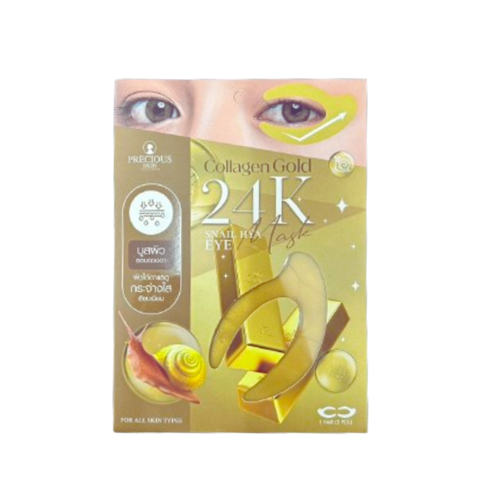 precious skin collagen gold 24lk mask for eye mask