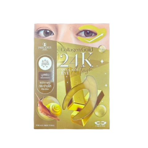 precious skin collagen gold 24lk mask for eye mask