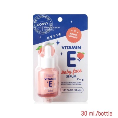 precious skin vitamin E baby face cream