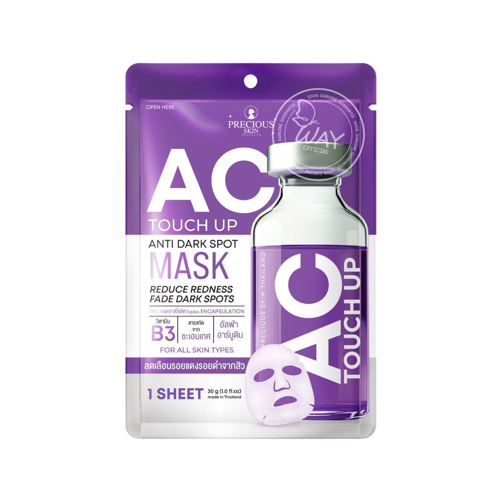 Precious Skin Ac touch Up Anti dark spot mask Reduce redness