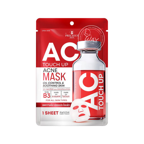 AC touch up acne mask oil control & soothing skin