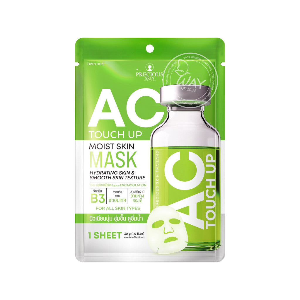Precious skin AC touch Up moist skin Mask Hydrating skin Smooth skin