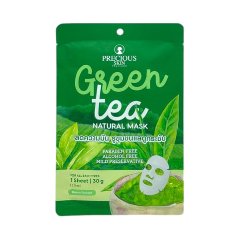Green tea natural mask