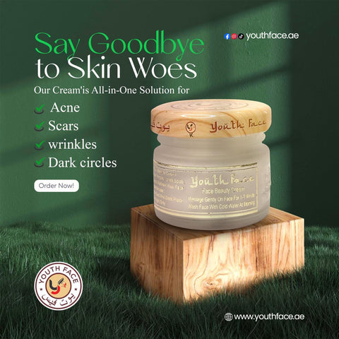 Youth Face Beauty Cream – 25g