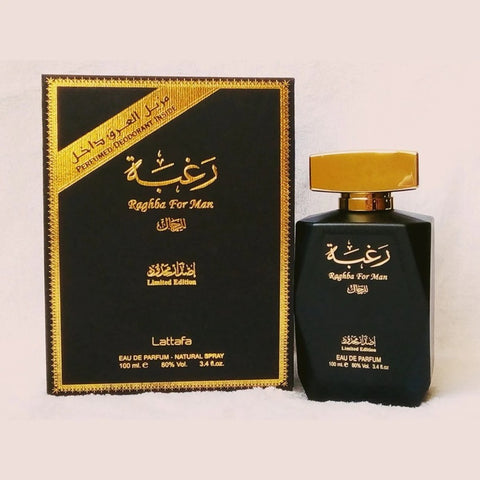 Ard Al Zaafaran Malik Al Lail 100 ml EDP